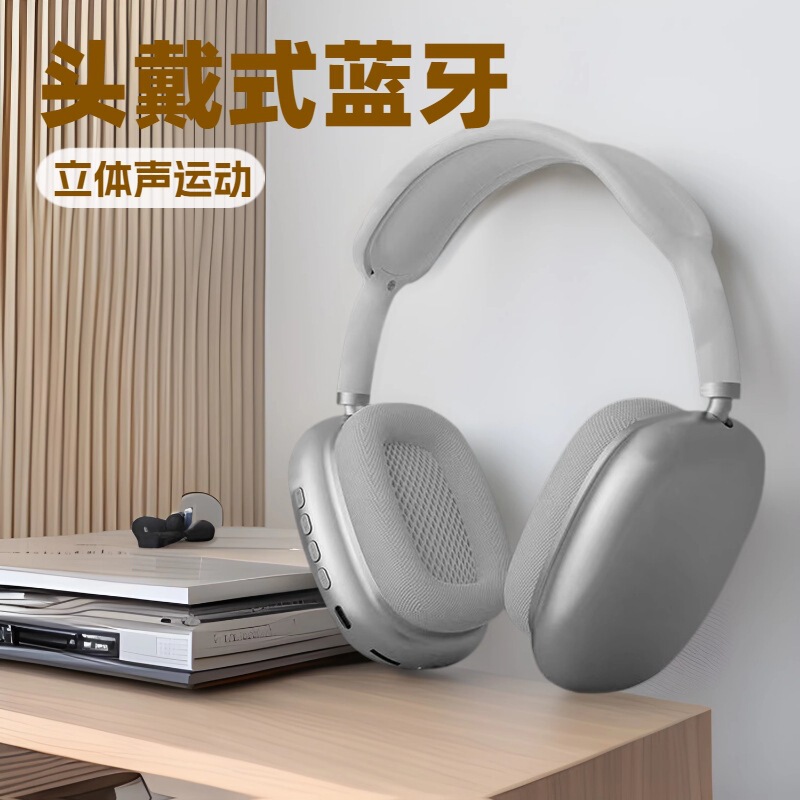 Special P9 Bluetooth Headset Wireless Headset Huaqiang North Cross-border Explosions Specialized for E-commerce Wholesale High Endurance