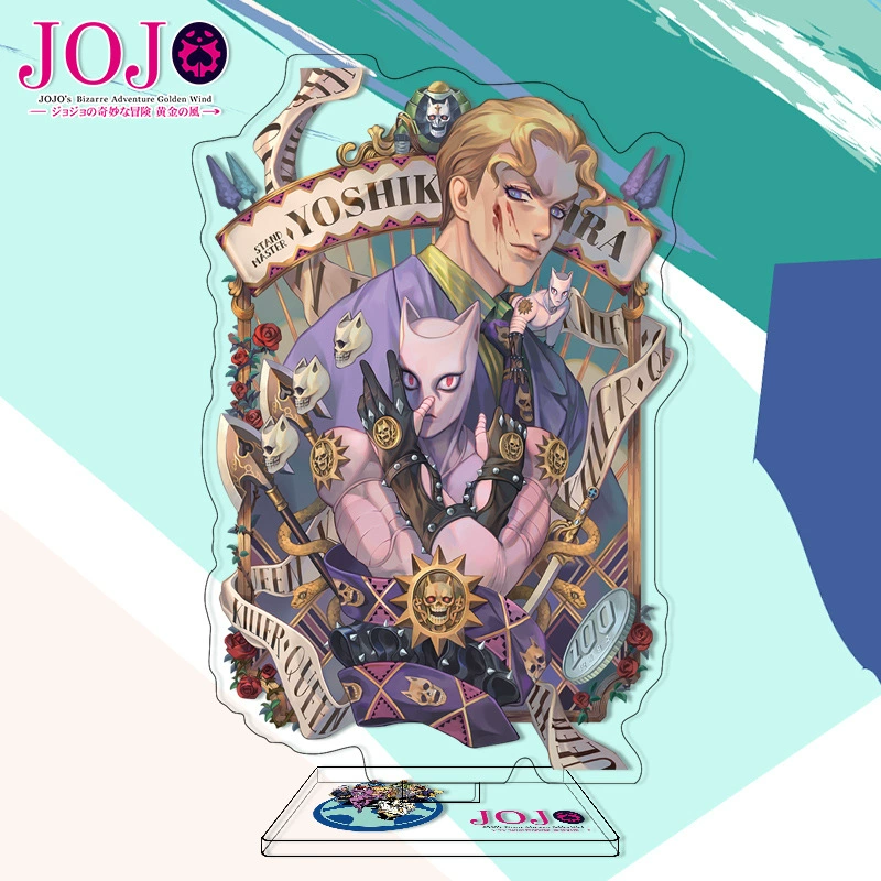 [JoJo's Wonderful Adventure Daqi]