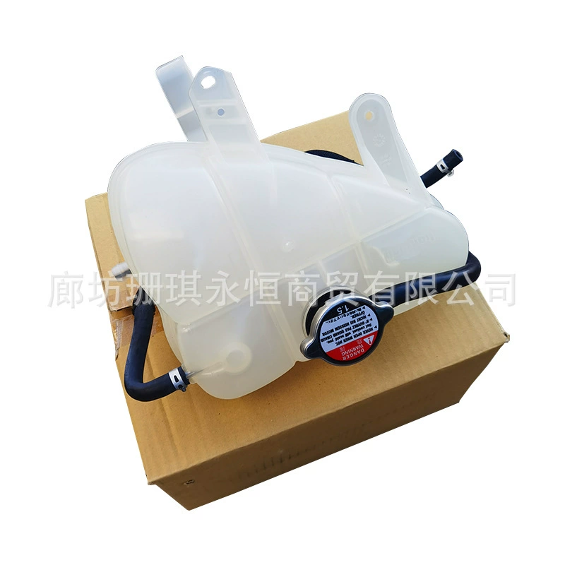 Подходит для Jeep Grand Cherokee пара чайника антифриз охлаждающий чайник 3.0T дизельный 55037999AF