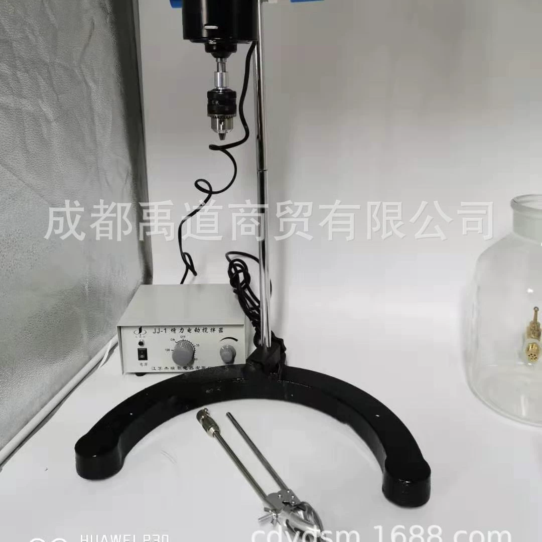 Электрический миксер, лабораторный прецизионный электрический миксер с увеличением мощности JJ-1, 60w100w200w300w