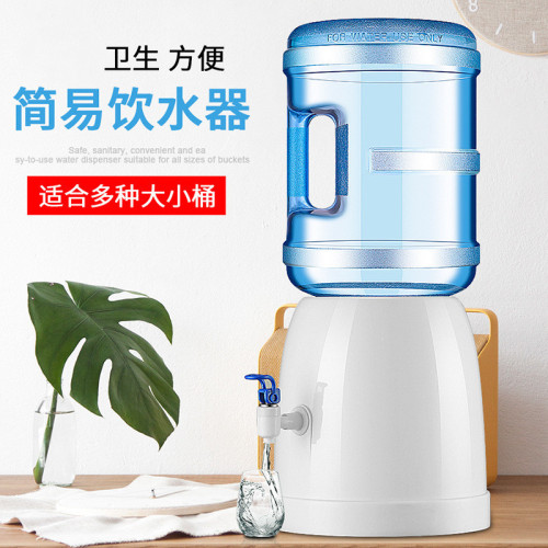Simple desktop small water dispenser direct drinking machine outdoor mini bottled water mineral water inverted drinking fountain with faucet