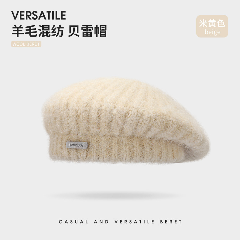 Otoño e Invierno estilo coreano de punto boina pintor sombrero de las mujeres de la circunferencia de la cabeza grande cara pequeña todo fósforo sombrero de lana caliente sombrero frío