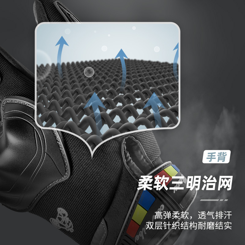 Tribe de carreras motocicleta guantes de montar primavera y otoño hombres y mujeres dedo completo resistente a la caída de la bicicleta motocicleta GST38