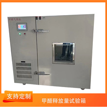 ��ȩ�a�ؐa���A̎����ጷ����z�y�����x��