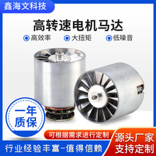 40mm΢��늙C���D�R�_�ٵ����������L��16-21Vֱ���oˢ늙C�R�_