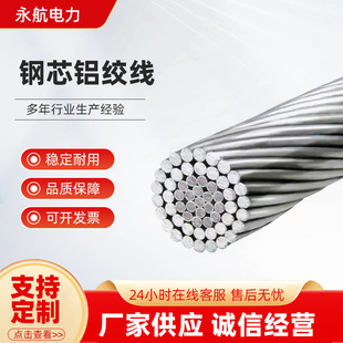 �S�����l�X��䓽g��JL/LB1A-240/30ͨӍ���|늾W�ܿվ���\䓽g��