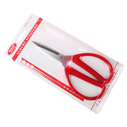 Home daily use Oubele household scissors kitchen large, medium and small sharp stainless steel scissors