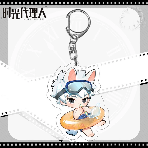 Time SG-012 Lu Guang