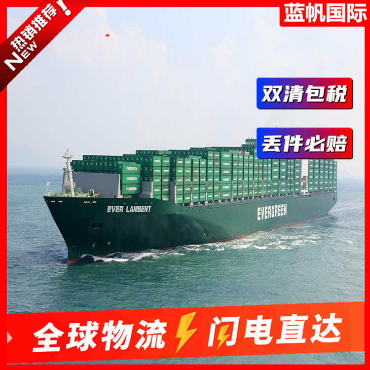Shenzhen to Norway Air Freight Line Lufang International Has Low Costs and Stable Delivery Times
