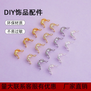 ���l�p�������~�18k���ɫ�p�����п�diy����朶�λ�A�۲���
