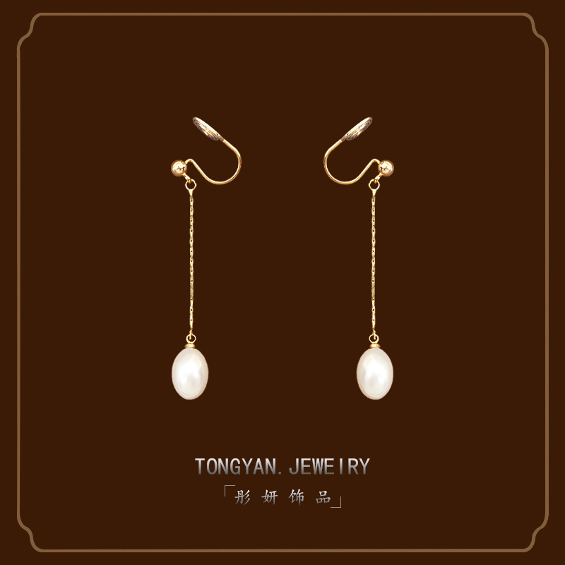 Ear Clip Without Ear Holes Summer French Style Fairy Mori Mosquito Plate Earrings Simple Size Pearl Tassel Earrings Ear Clip