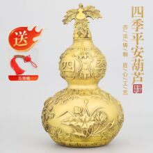 �S���ļ�ƽ���������⸻�F���J�[���͏d�����k�����_�w���~��