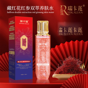 ��ɏ�ؼt���t���p���B�wˮ�aˮ����o�µ������y�̝�����ˬ�wˮ