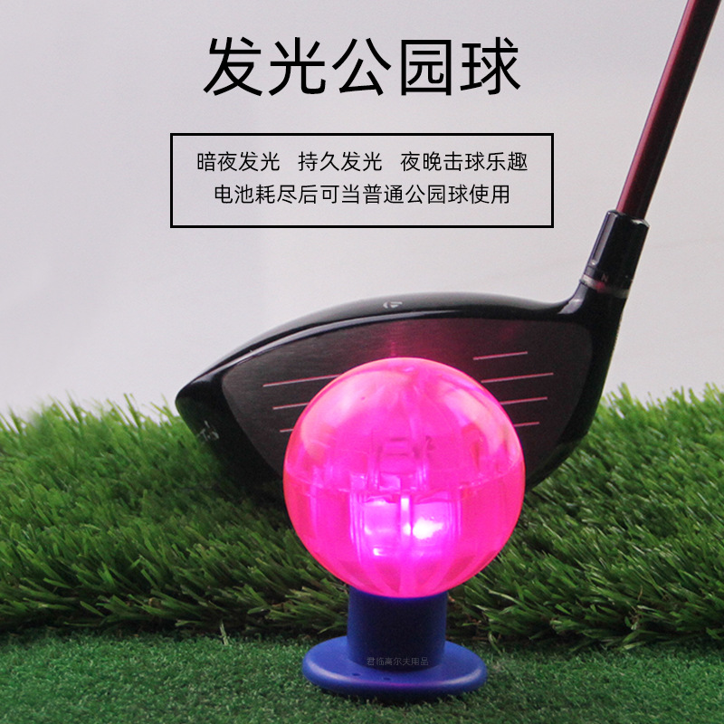 �߶���԰��LED��оŦ�۵�ط�����ů����Ŀֱ��60mm����������