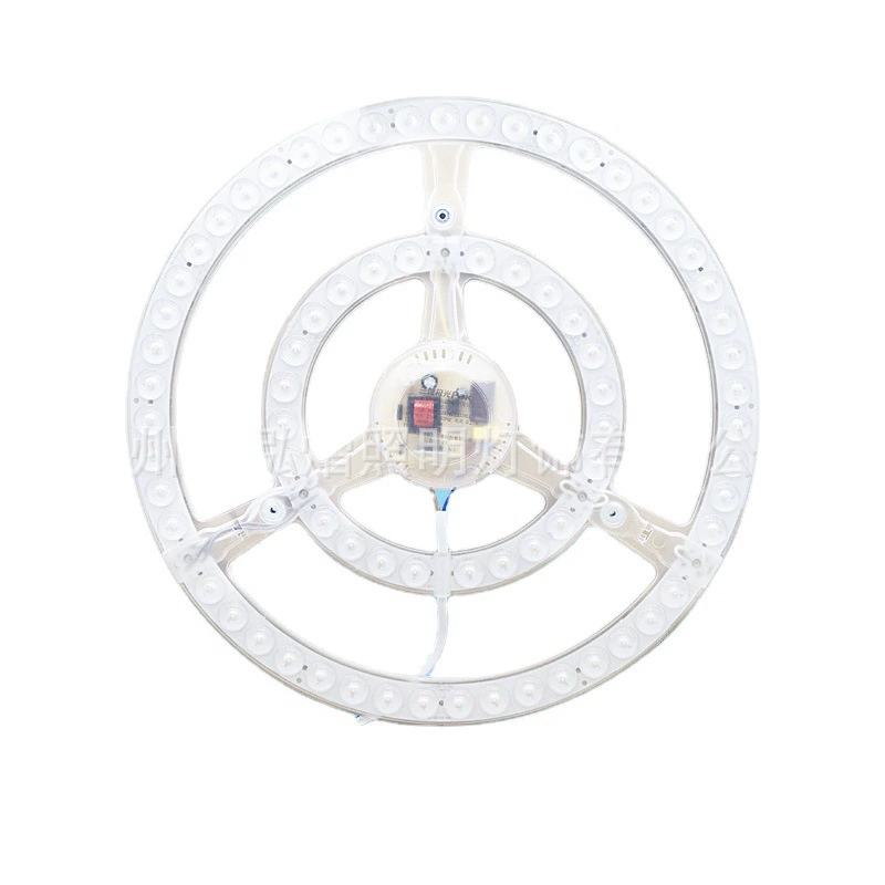 Three Swords Aurora? Changeable ceiling light, LED energy-saving light source, wholesale