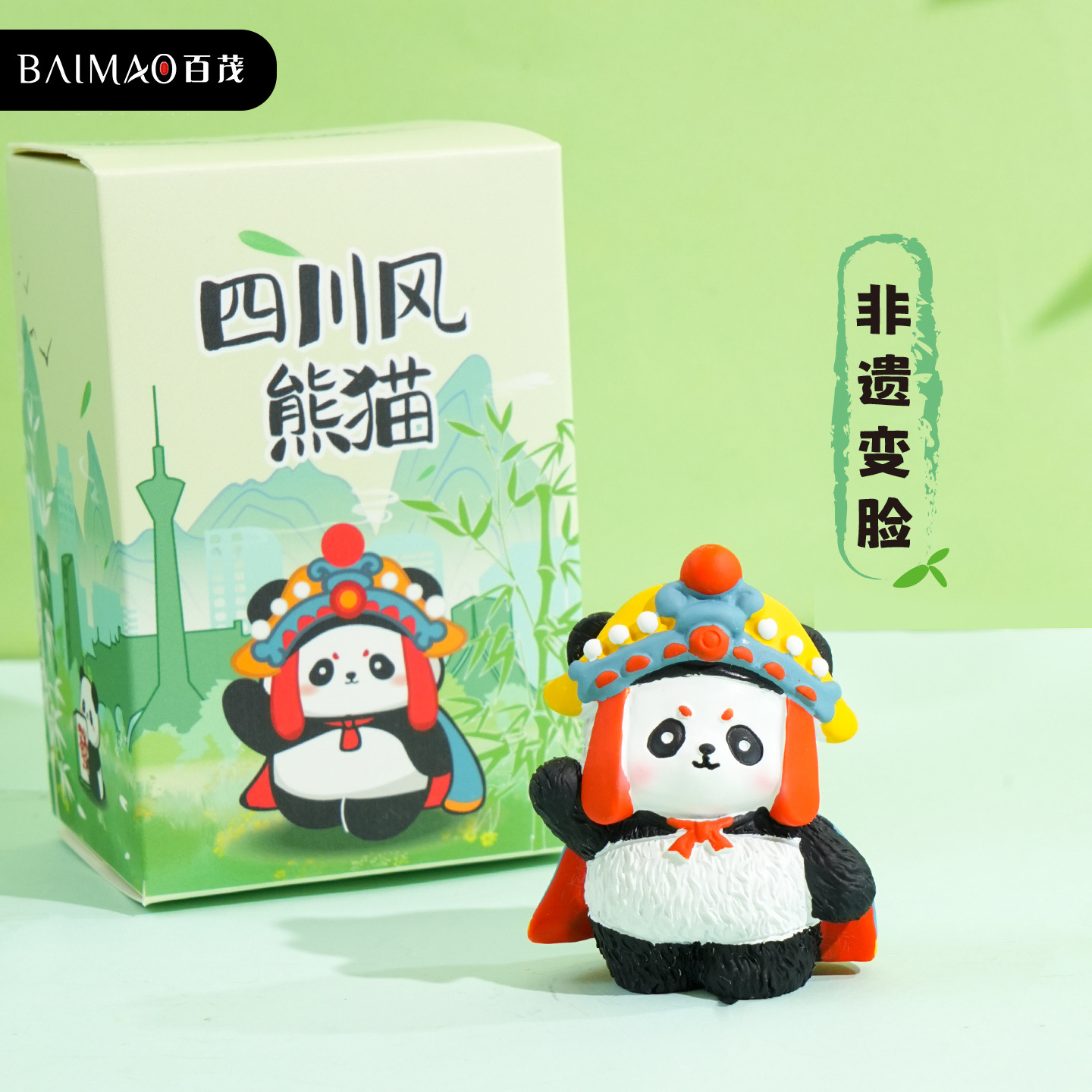 쓰촨풍 판다 시리즈 장식품 - 무형문화재 변검