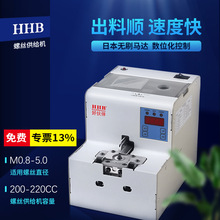 �û��HHB-RJ�D�Pʽ�Ԅ�/���@/�oˢ�ݽz���ЙC/���ϙC���P��ς}