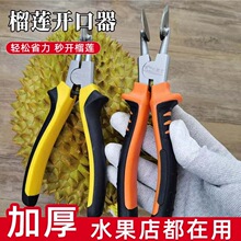 ��ɏ�Q���_��ɏ��������ɏ�_������ɏ���õ��A���_��ɏ��������