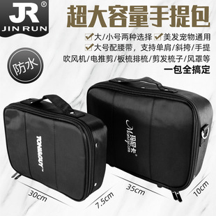 �����������l���������Ӵ��L�C�ռ{���߰���Ƽ����������μ��