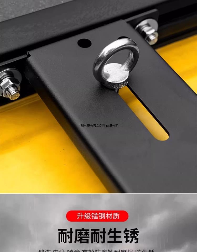 Tank 300 Roof Rack Crossbar Side Ladder Expansion Platform Special Modification Convenient Sunken Roof Frame