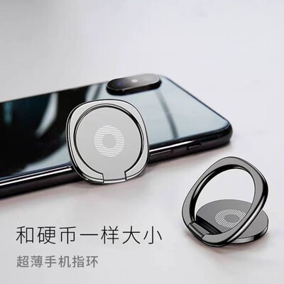 Мобильный телефон, кольцо, креативная трубка, DIY, подарок на день рождения