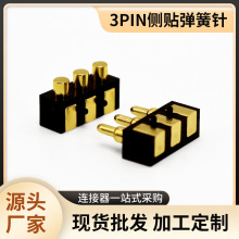 pogopinBᘌ3PINĸgӌӜyԇ