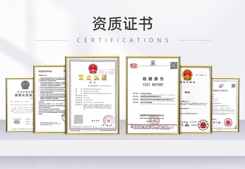 微信图片_20220216082559