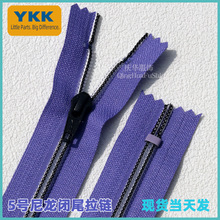 YKK5̖�����]β��� У���\��ѝ����� �p�p�����b�ڴ����i��Ʒ