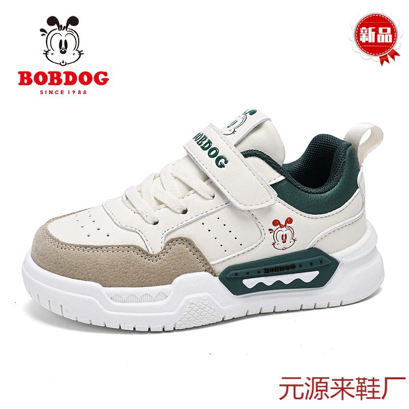 White shoes for men and women, children's white sneakers, sports shoes, autumn