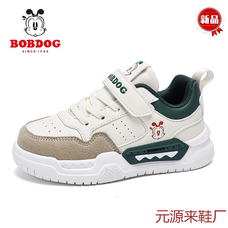 White shoes for men and women, children's white sneakers, sports shoes, autumn