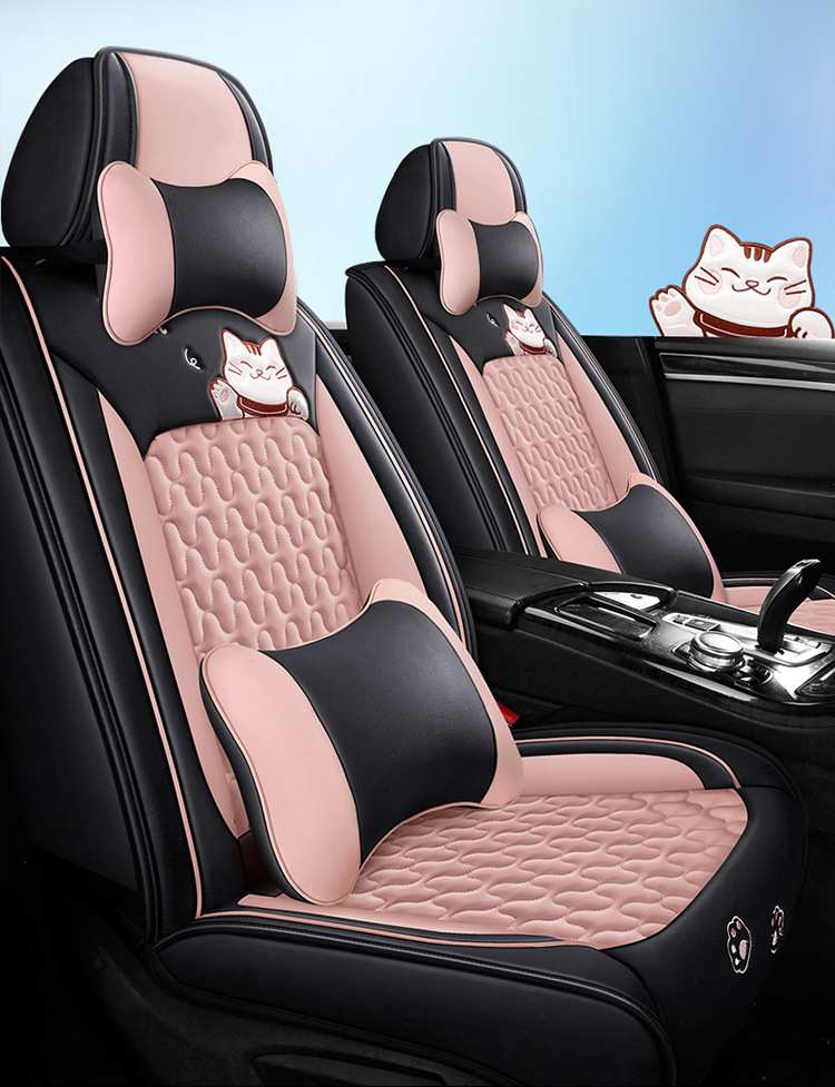 24 years Car seat cover new all-inclusive lucky series full leather car cushion four seasons wholesale Amazon