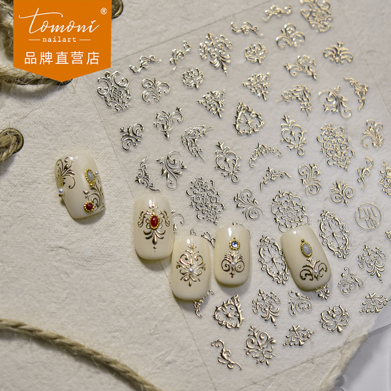 Tomoni Bronzing Nail Art Stickers Explosions Retro European Baroque Pattern Noble Art Nail Stickers Small Jewelry