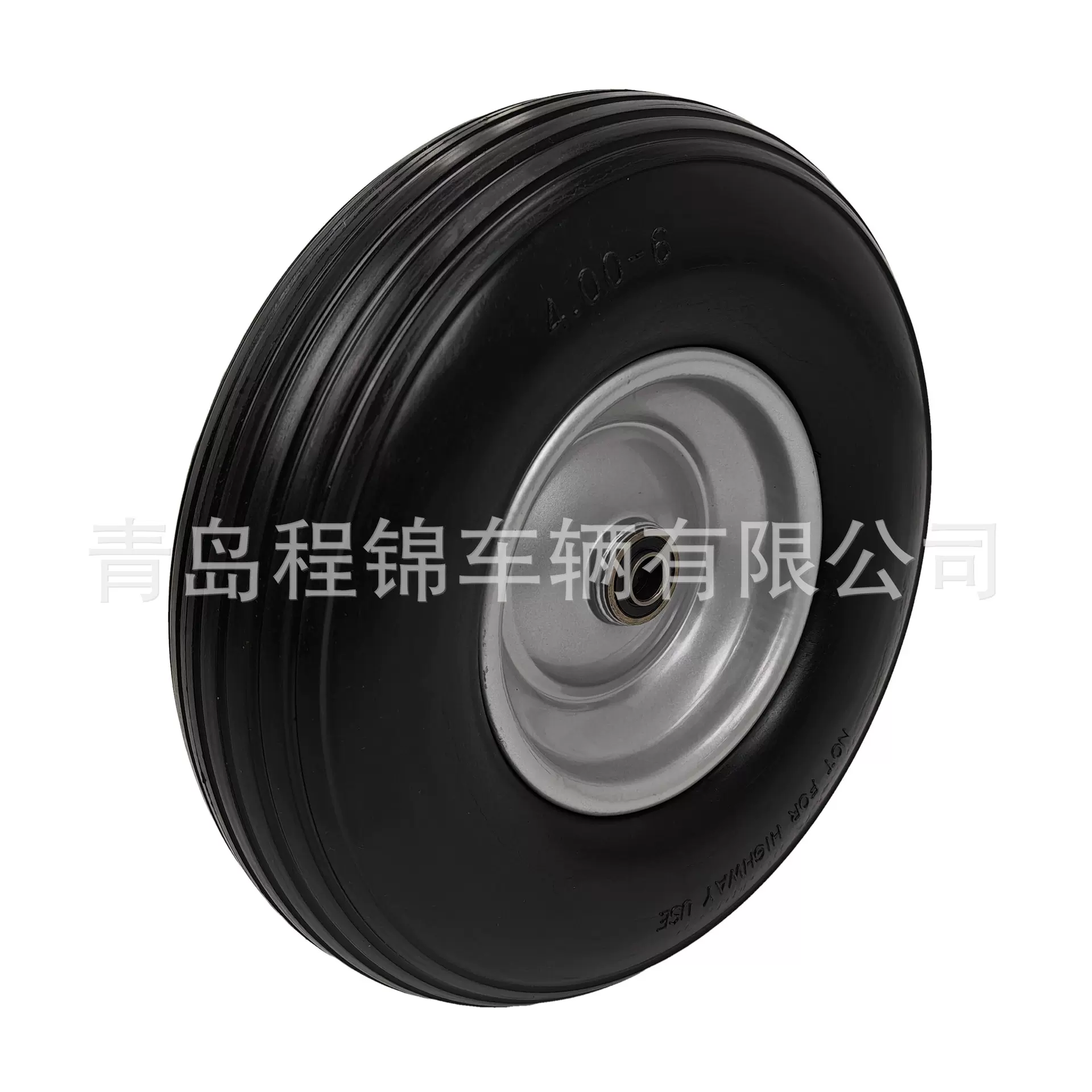 13*4.00-6独轮车轮胎 实心免充气工具车轮子铁轮毂直纹花纹