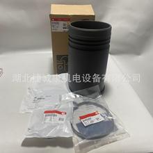 ����˹K50����3007525-10ԭ�S�������̙Cе�ڙC����ؑc����˹