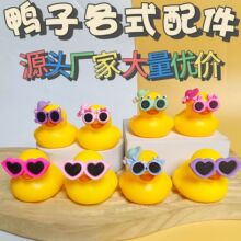 С�S������ƷDIY����8̖С��������̲�ٛƷ������߿羳���R�d