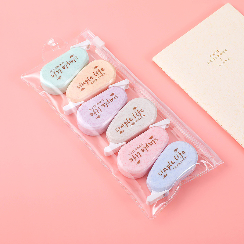 비취 휴대용 (새로운 추천)