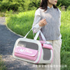 Handheld breathable capacious shoulder bag to go out one shoulder for mother and baby