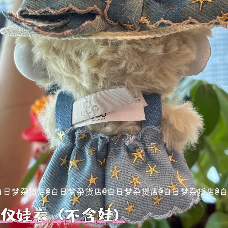 仅娃衣)可爱sp系列搪胶牛仔星星裙光织园清池娃衣着替浩鹤其他|undefined