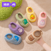 ��胺ͯ��Ь�ﶬ��2025�¿���Ůͯ�҃ȷ�����ůܛ�׌���ëë��Ь