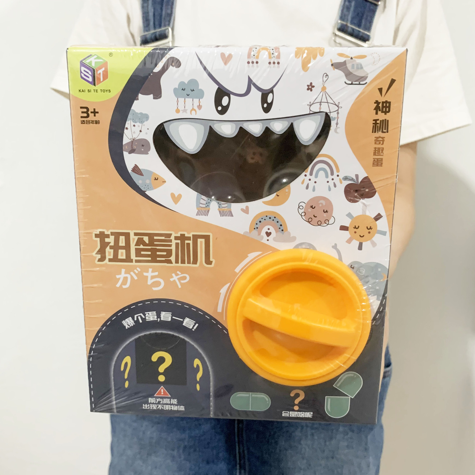 微信图片_202306182323014