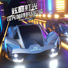 ��ƷRC�b��܇늄Ӹ���Ư�ƌ��I����׃�ك�ͯ�����܇ģ�ʹ��l