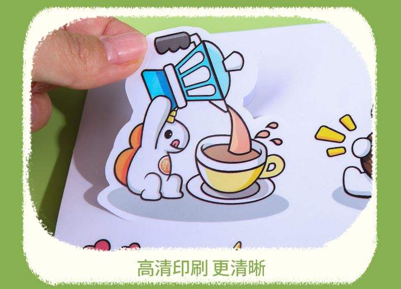 卡通贴纸_14