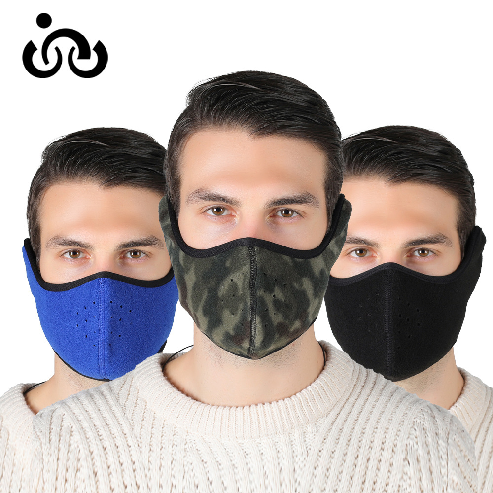 Winter Outdoor Ski Mask Bicycle Cycling Warm Cycling Mask Hood Windproof Mask Ear Protection Mask