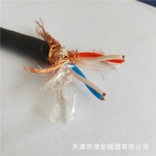 DJYPVP计算机电缆仪表连接屏蔽电缆直销