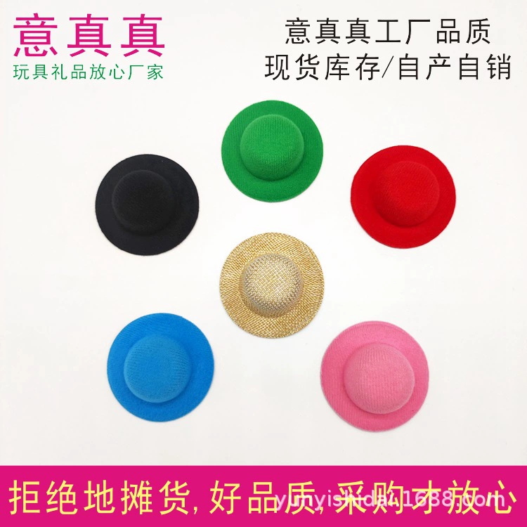 Мини-шляпа, игрушечная кукольная шляпа, 6 красочных маленьких шляп, праздничные украшения, вечерние шляпы для бутылок вина, ручная работа