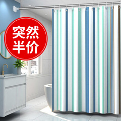 浴室折りたたみシャワーカーテンセット磁気厚みのある防水防カビ布パンチフリー間仕切りカーテンドアカーテン遮断と断熱