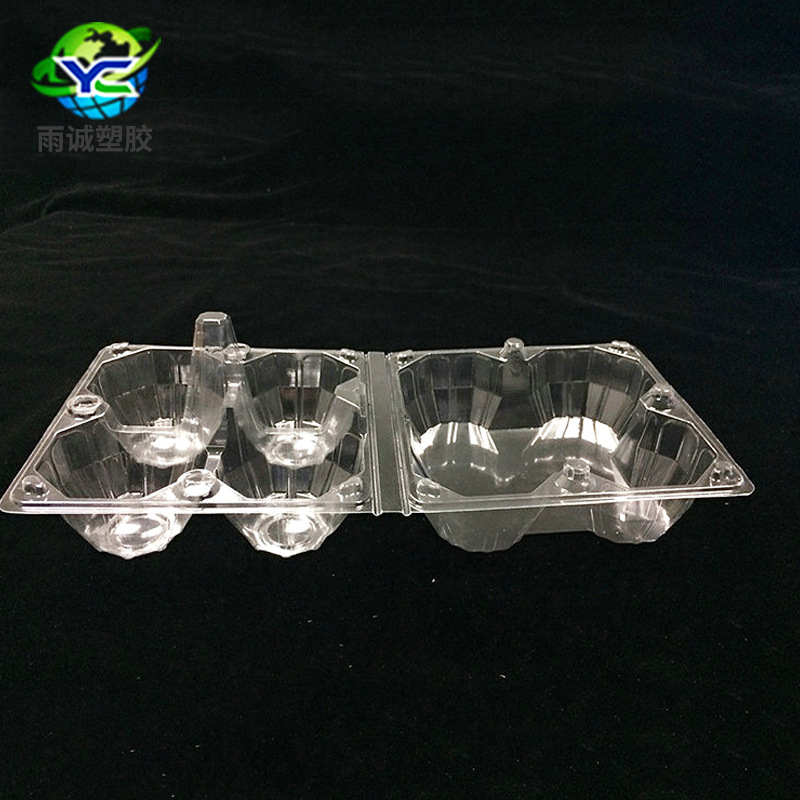厂家批发品质透明鸡蛋托盘 4枚鹅蛋蛋托 PVC吸塑禽蛋包装盒现货