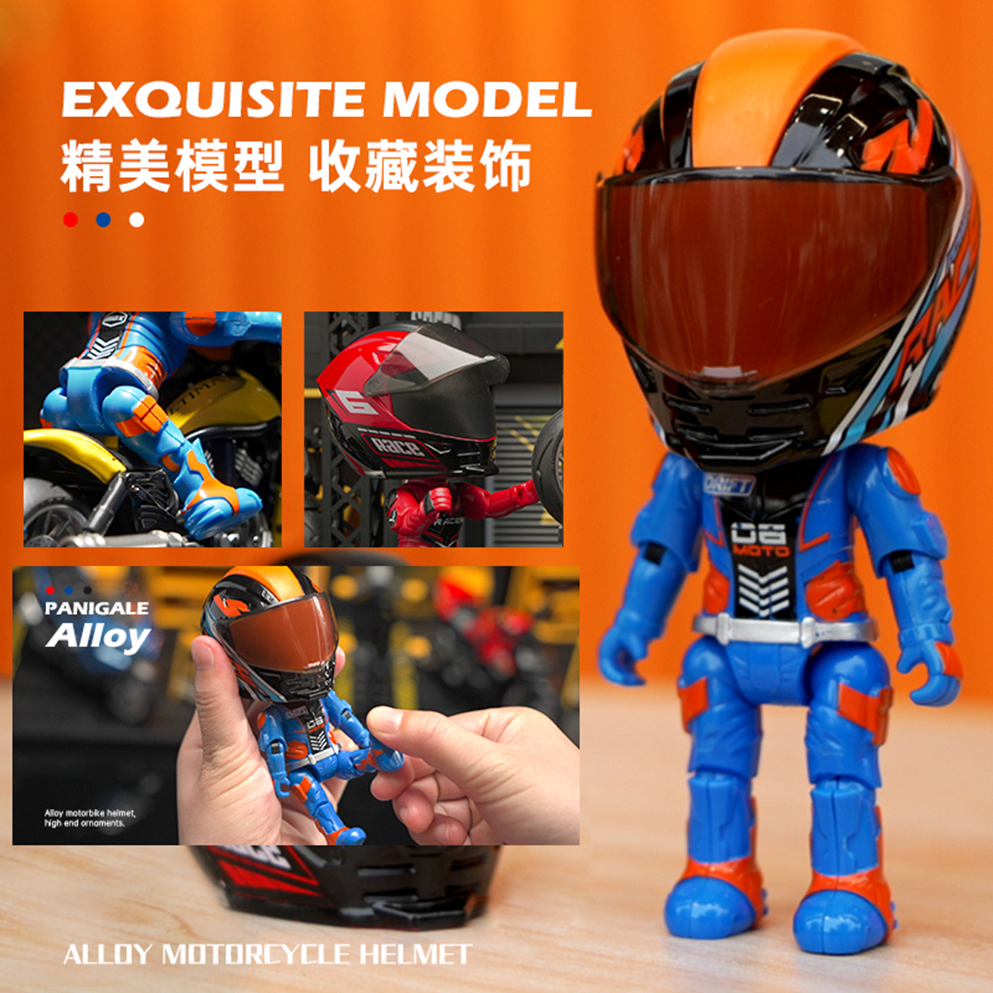 Casco de aleación deformable maniquí motociclista robot juguete locomotora modelo de locomotora de carreras adornos para niños