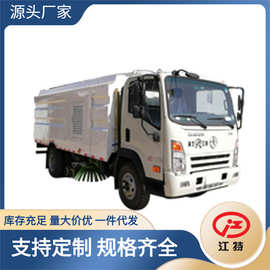 扫路车价格 大运小型洗扫车图片 道路清扫车全国送货
