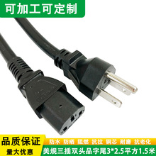 ������ʽ��Ҏ�����p�^���ô��ձ�̨��Ʒ��β3*2.5ƽ��1.5���Դ��